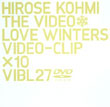 hirose kohmi THE VIDEO Love Winters