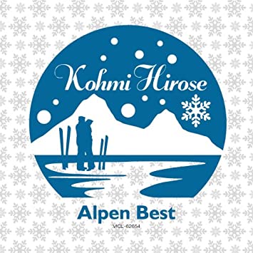 Alpen Best – Kohmi Hirose