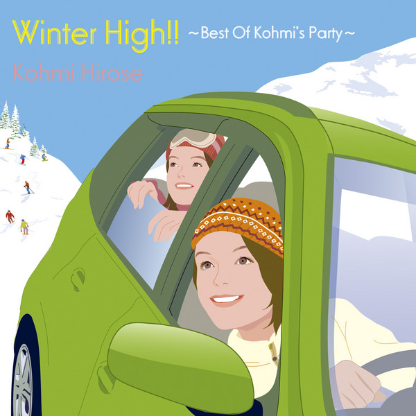 Winter High!! ～Best Of Kohmi’s Party～