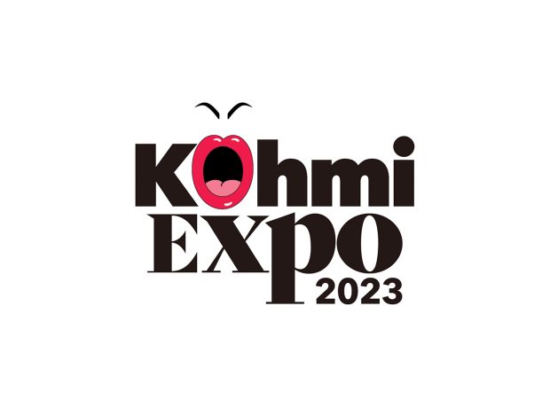 広瀬香美「Kohmi EXPO 2023」10月21日（土）0時からHuluにて独占配信決定