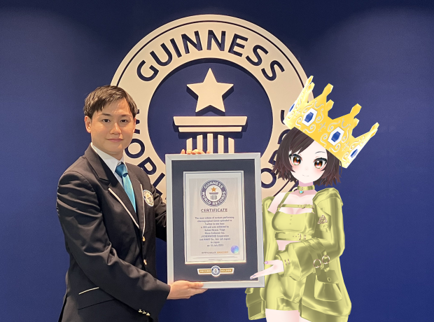 メタバース空間でギネス世界記録™ 達成！
