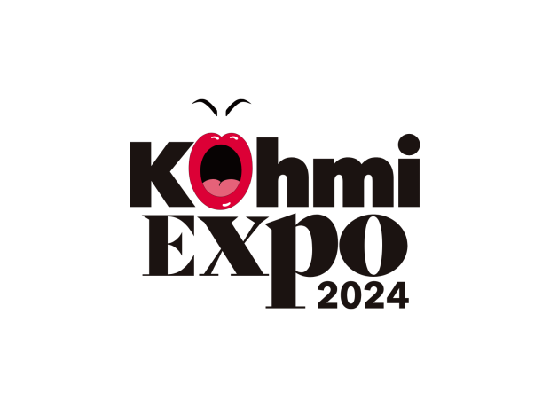 6月29日（土）Kohmi EXPO 2024 詳細決定!!