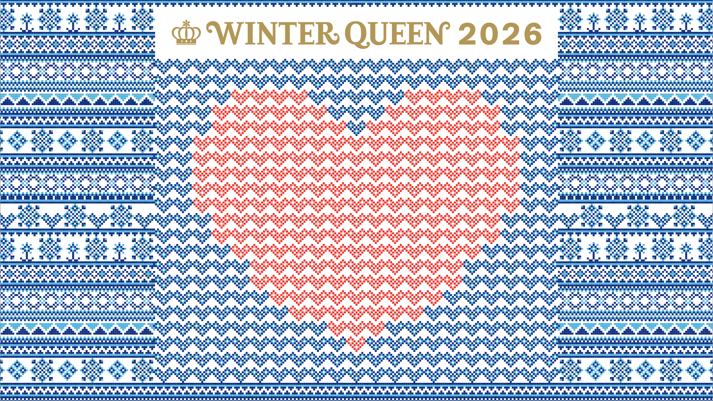 広瀬香美 LIVE “WINTER QUEEN 2026″〜冬の恋物語〜　チケットFC最速先行受付開始のお知らせ