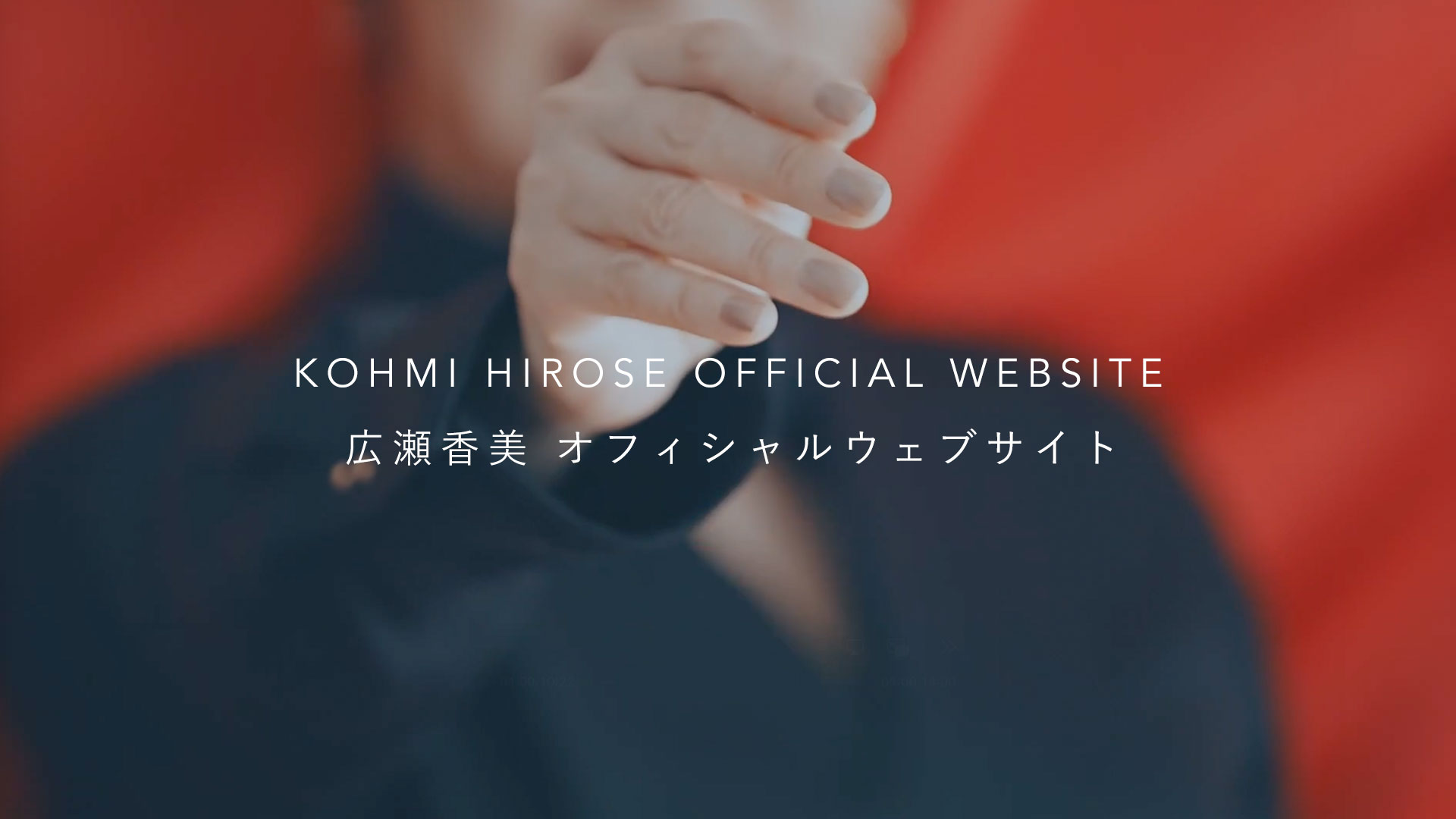 Hello you,Hello me(香美2号ちゃんVer.) | 広瀬香美 オフィシャル