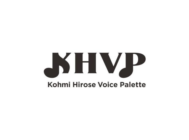 Kohmi Hirose Voice Palette認定ボイストレーナー募集について